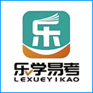 湛江市|乐学易考