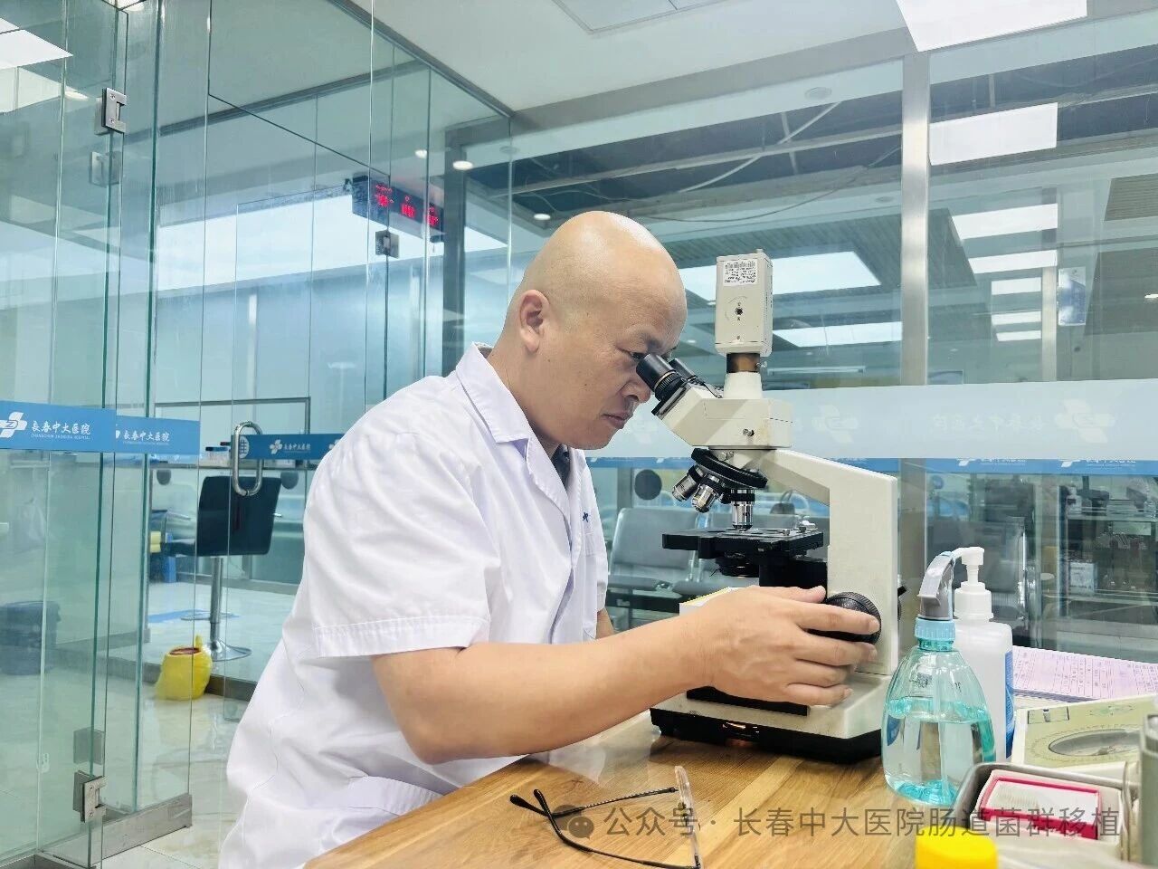 湛江市|高朋磊医师：左手男科临床，右手肠道菌群移植深入研究